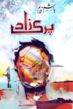 Parizad Novel by Hashim Nadeem