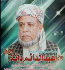 QAZI ABDUL DAIM