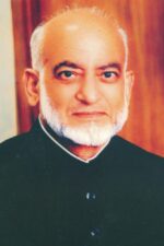 Sharafat Ka Sutoon Mian Muhammad Sharif