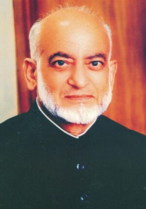 Sharafat Ka Sutoon Mian Muhammad Sharif