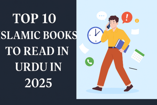 Top 10 Islamic Books to Read in Urdu in 2025