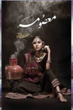 Masooma Novel by Ismat Chughtai